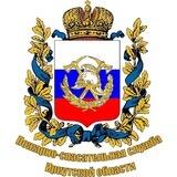 Пожарно-спасательная служба Иркутской области