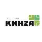 Ресторан Кинза | Геленджик