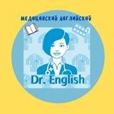 MyDrEnglish