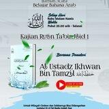 At Ta'bir Jilid 1