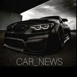 CAR NEWS| اخبار خودرو