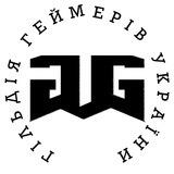 Гільдія Геймерів України (UGG) 🇺🇦