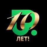 Чат игроков Покердома