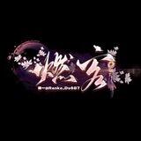 陈泽低龄手工Q拉25起 双赢已上押1000u