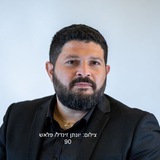 ח״כ אלמוג כהן