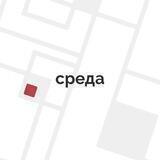Центр развития городской среды Томской области
