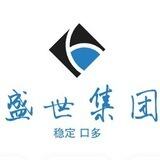 辉煌盛世灰姑娘上压1000u