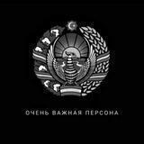 Story 24/7🇺🇿