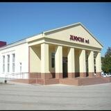 МАУ ДО ДЮСШ 1 г.Крымск