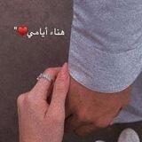 ♯̶ مشـاععر ‏: ᴍsʜᴀʀ ‏ぃ