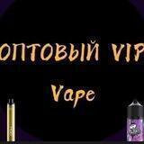 ЧАТ КЛИЕНТОВ ОПТОВЫЙ VIP