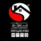 Sono.shop(خدادادی)