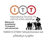 International Tourism TV