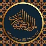 Rosululloh ummatlari