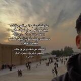 حَجاياتِ .