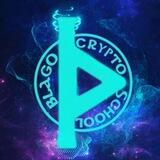 Blago Crypto School