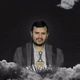 الشاعر بندر السقاف