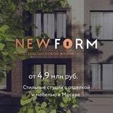 New Form