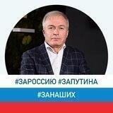 Депутат ГС РК Магомедов Р.И.
