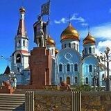 БЕСПЛАТНЫЕ ОБЪЯВЛЕНИЯ ЧИТА И ВСЁ ЗАБАЙКАЛЬЕ!