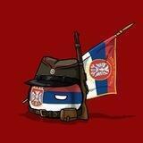 По-Сербски