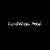 дорианов дворец.