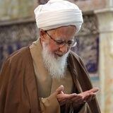 Grand Ayatollah Javadi Amoli
