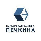 Курьерская служба Печкина