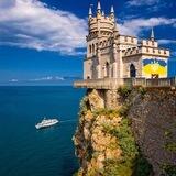 Крым чат