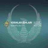Yoshlar ishlari agentligi | Kitob tuman bo'limi