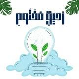 رَّحِيقٍ مَّخْتُومٍ
