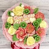 Съедобные подарки Минеральные Воды