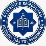 ТТА Tarmoq markaz