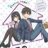My Stepmom's Daughter Is My Ex : Mamahaha no Tsurego ga Moto Kano datta
