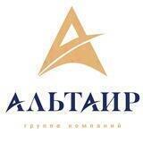Альтаир группа компаний