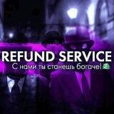 Складчина Legion
