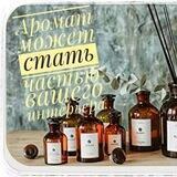 The_aromabox
