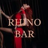 СТРИПТИЗ КЛУБ RHINO BAR СПБ