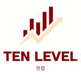 텐렙