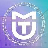 Поступай в МГУТУ!