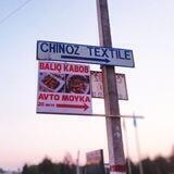 Xon baliq