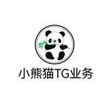 小熊猫高价租Q ZM PC别道上押500u