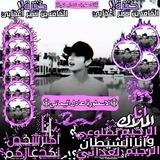 شــروحــات『الاســـطــورةعـــادل اليمــــاني𓆩🇾🇪𓆪