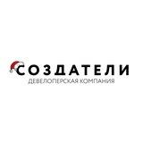 Создатели ӏ Квартиры в Тюмени