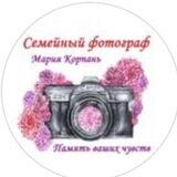 Фотосессии в Краснодаре