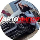 Точно и точка