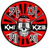 KmikZE 카미카제