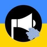 Запоріжжя повітряна тривога