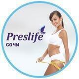 Preslife Сочи и Адлер