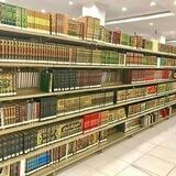 قناة وفوائد أبي سلمان عبد المجيد الحبشي حفظه الله የኡስታዝ አቡ ሰልማን ፈዋኢዶች